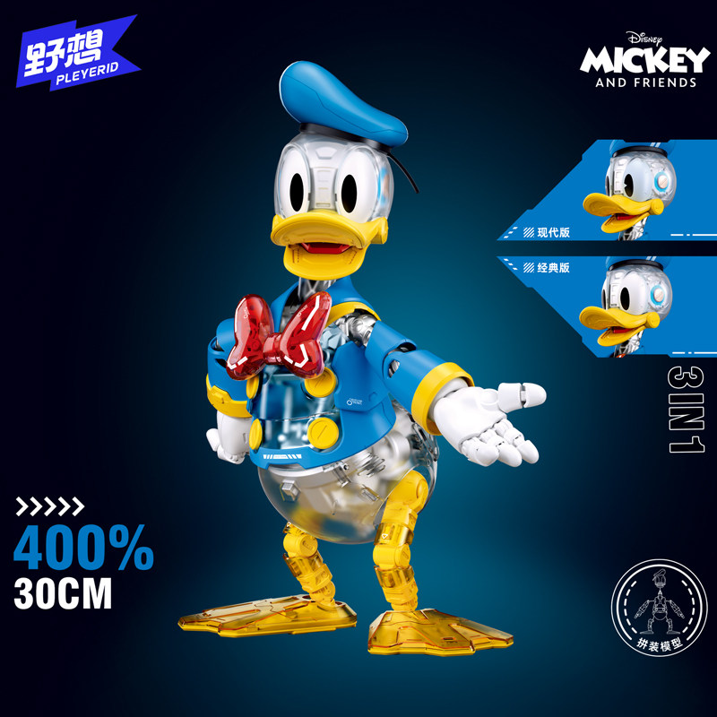 Anime Character Cyber Mickey D - Model Kit Figures recension och pris
