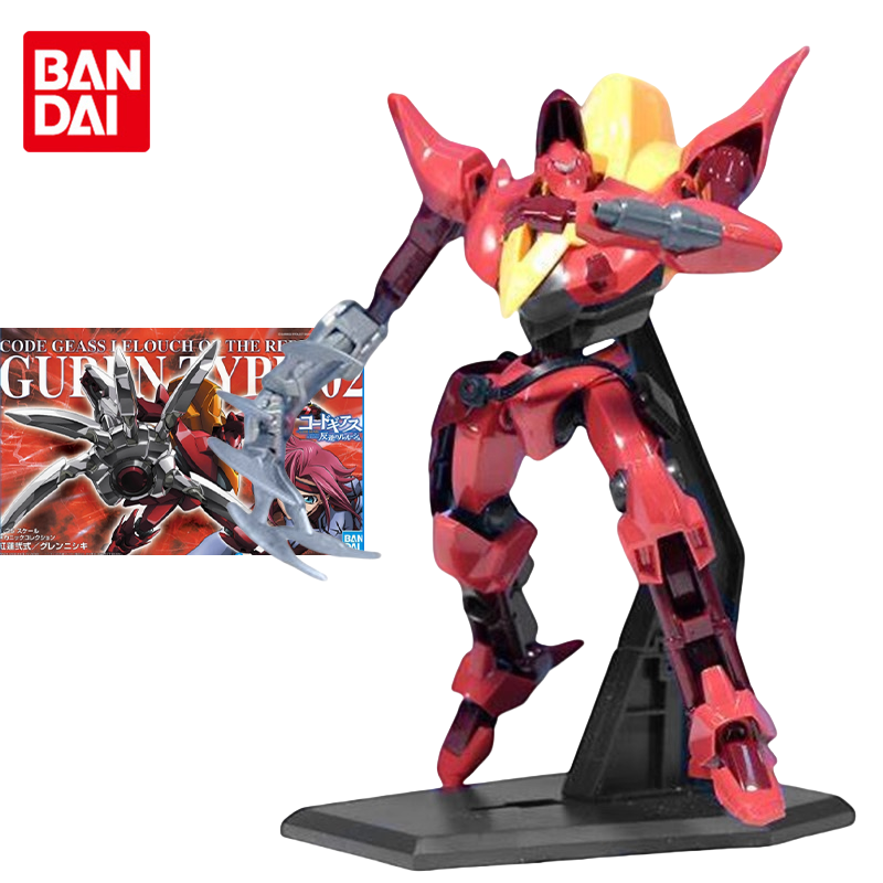 Bandai Original Anime Action F - Model Kit Code Geass recension och pris