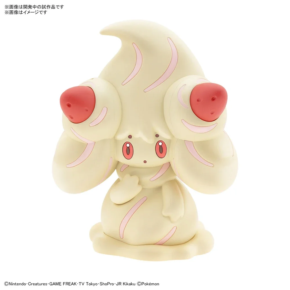 Anime Original Bandai Pokemon  - Model Kit Diorama recension och pris