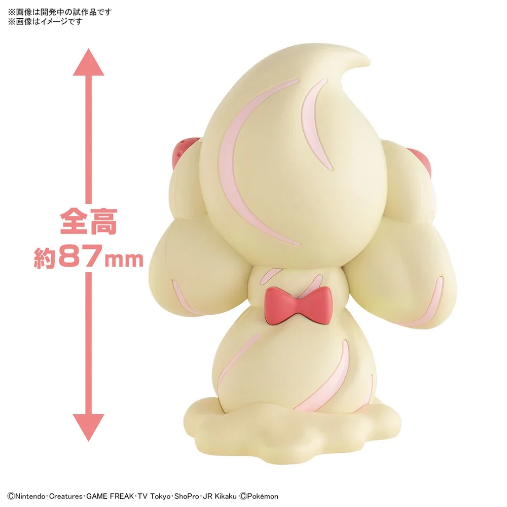 Anime Original Bandai Pokemon  - Model Kit Diorama recension och pris