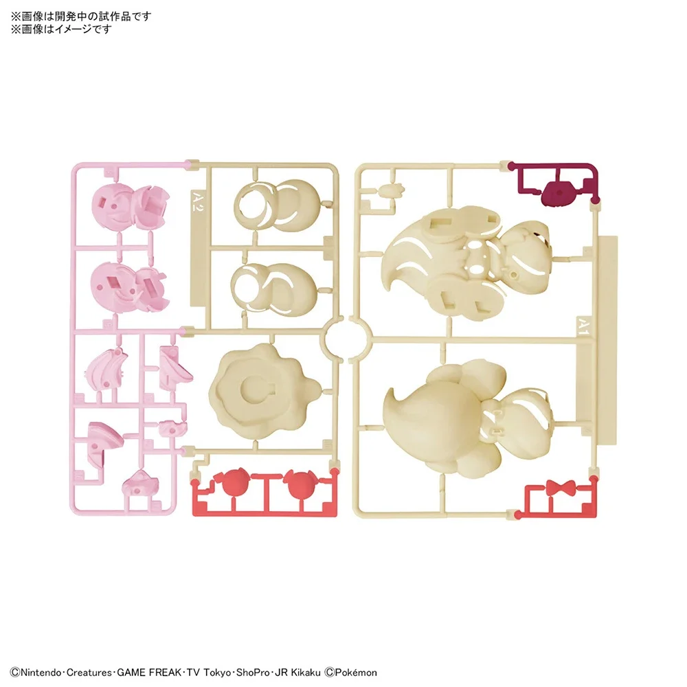 Anime Original Bandai Pokemon  - Model Kit Diorama recension och pris