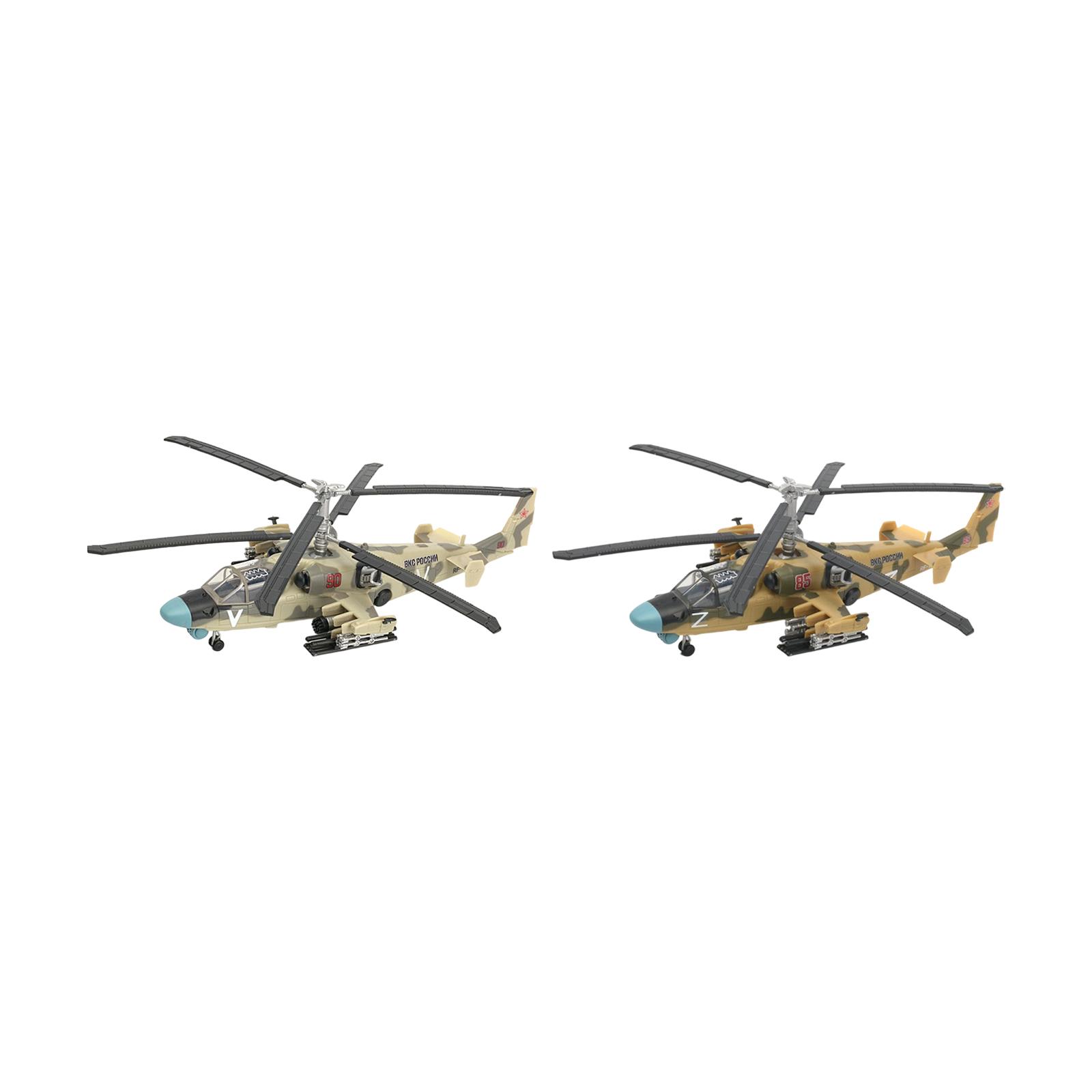 1/72 Scale Aircraft Model Pref - Model Kit Aircraft recension och pris