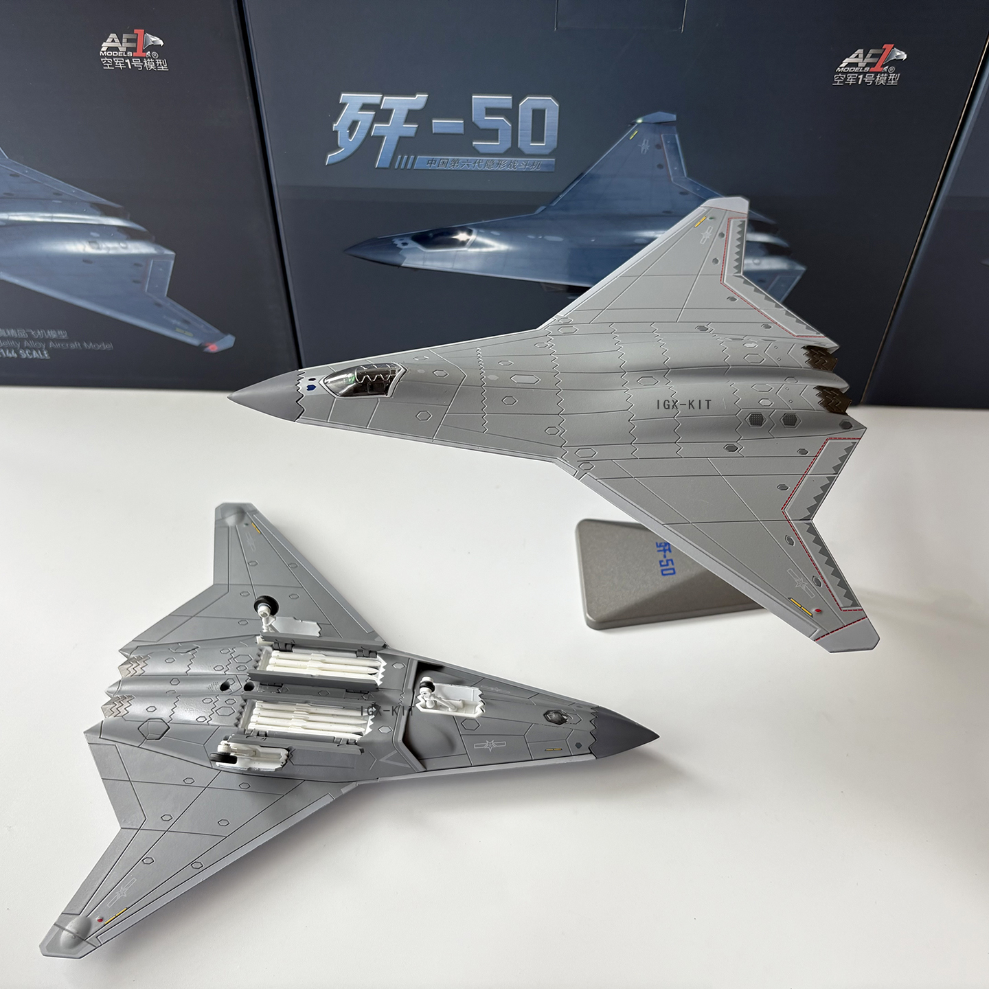 1:144 Scale China J50 Fighter  - Model Kit Aircraft recension och pris
