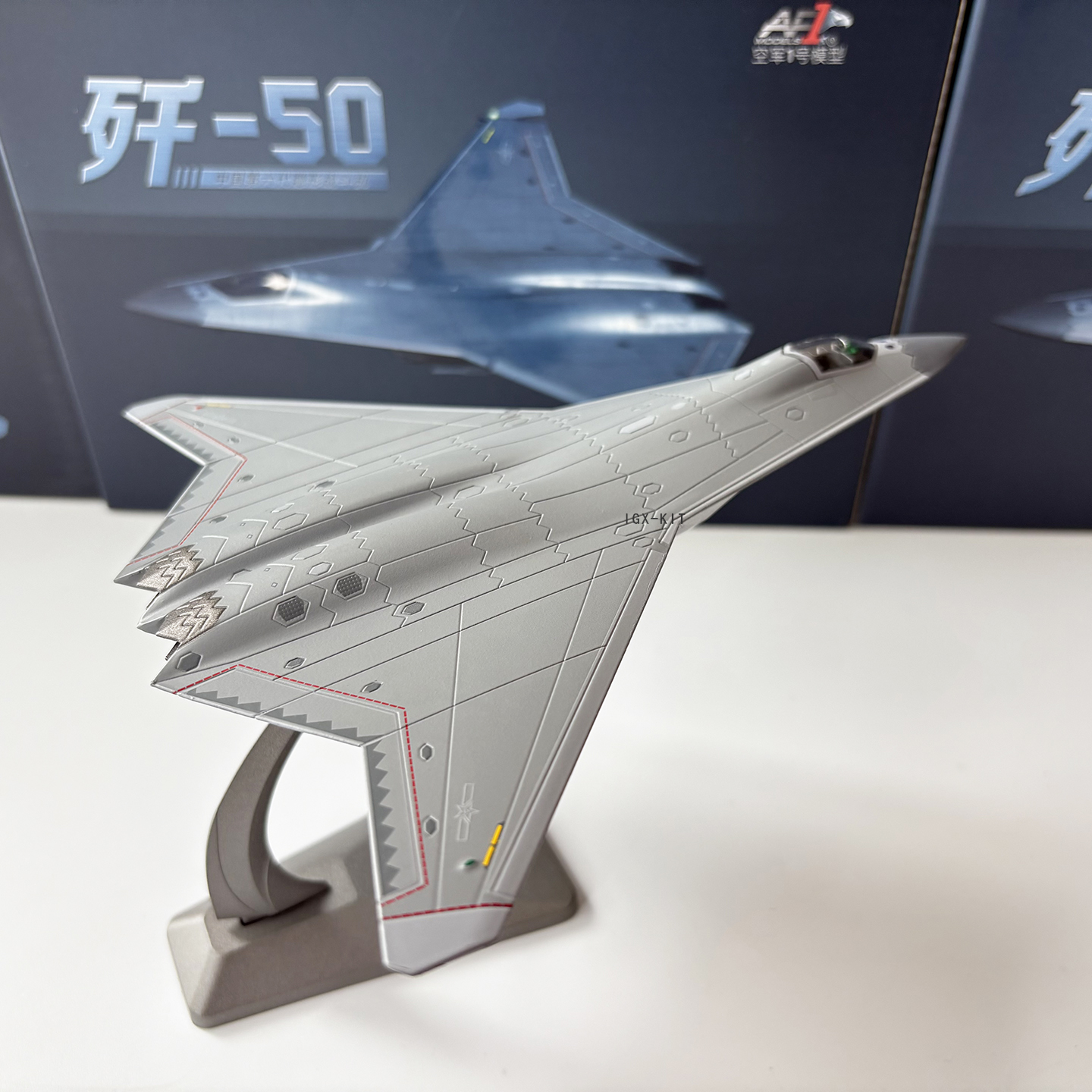 1:144 Scale China J50 Fighter  - Model Kit Aircraft recension och pris