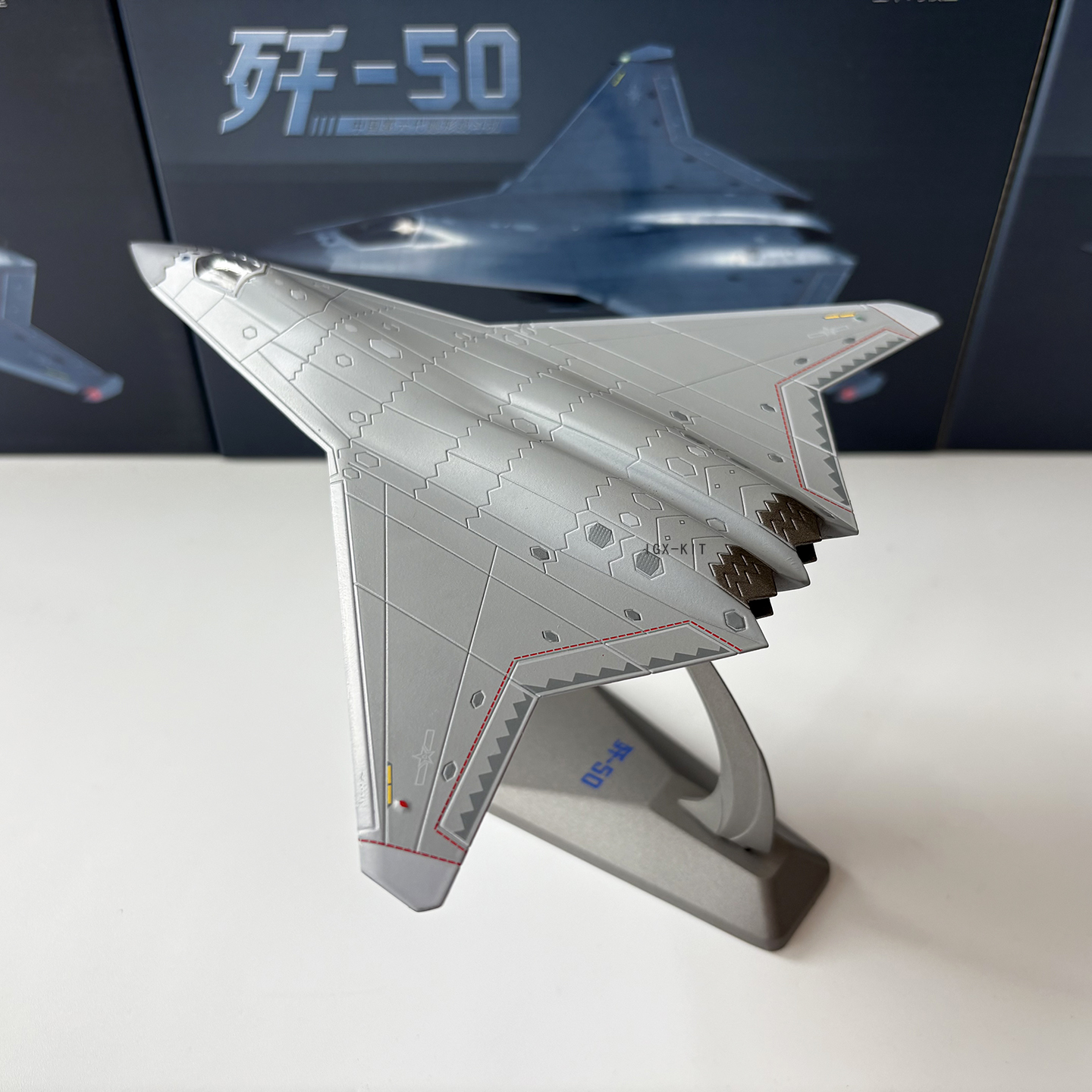 1:144 Scale China J50 Fighter  - Model Kit Aircraft recension och pris