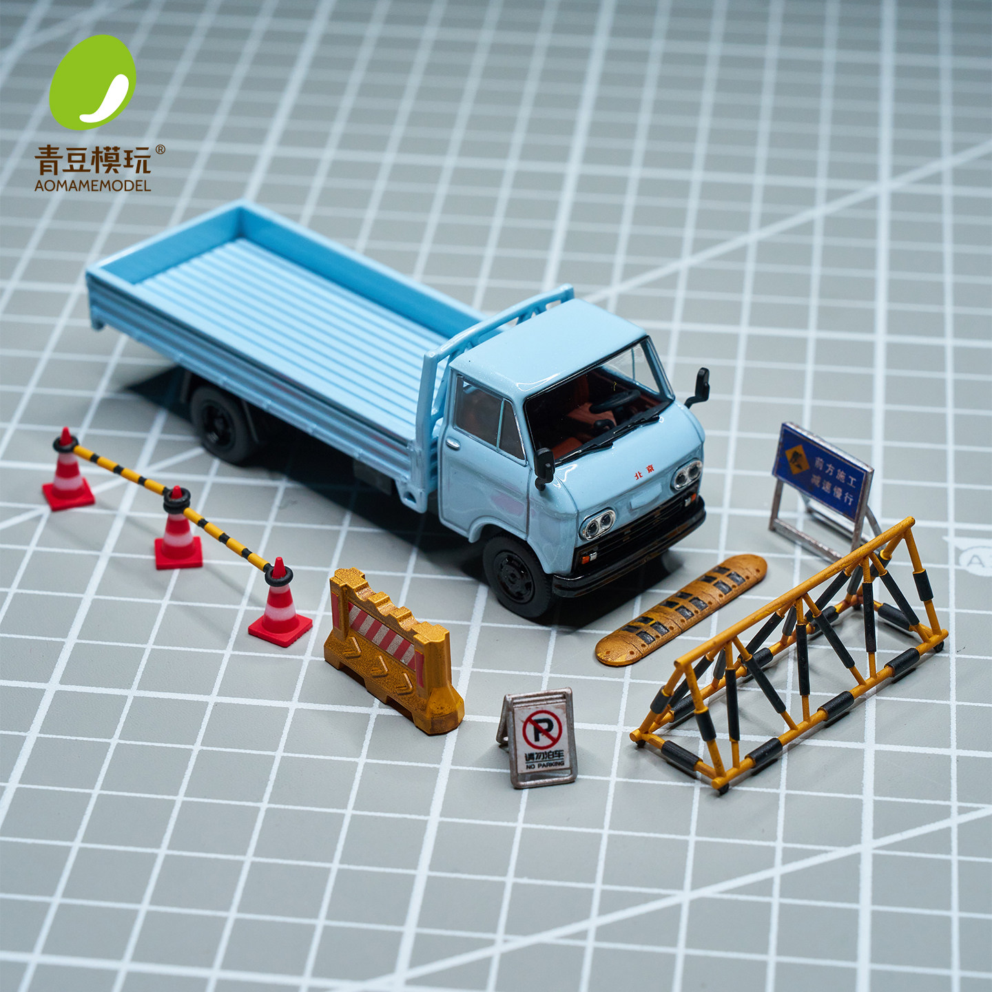 Miniature 1:64 Road Traffic Fa - Model Kit Diorama recension och pris