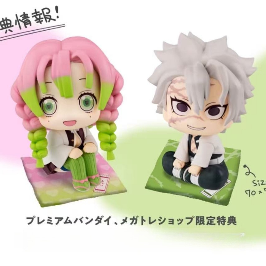 Demon Slayer Anime Figures Set - Model Kit Zenitsu recension och pris
