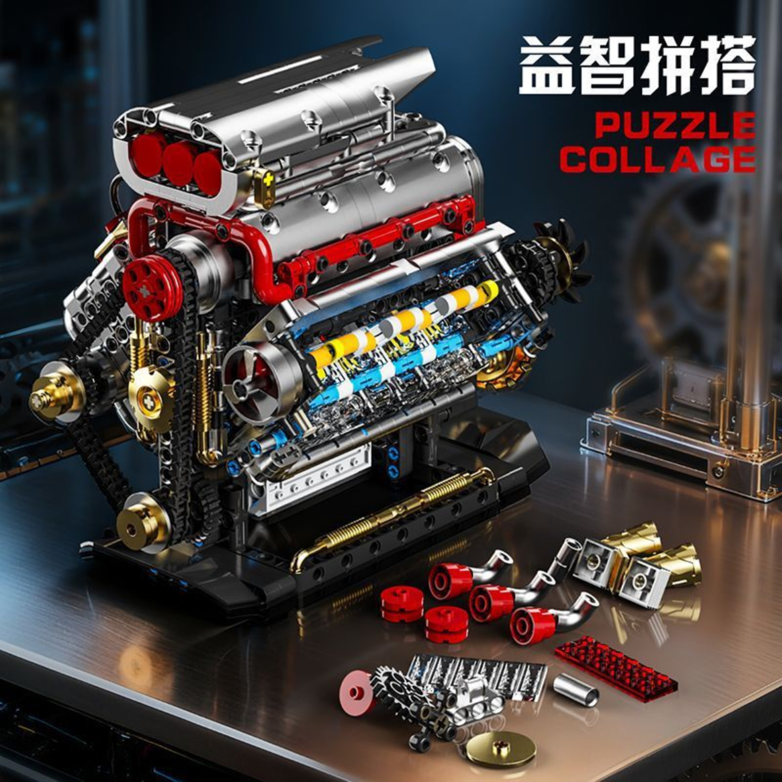 1167pcs Mechanical V8 Engine M - Model Kit Engine V8 recension och pris