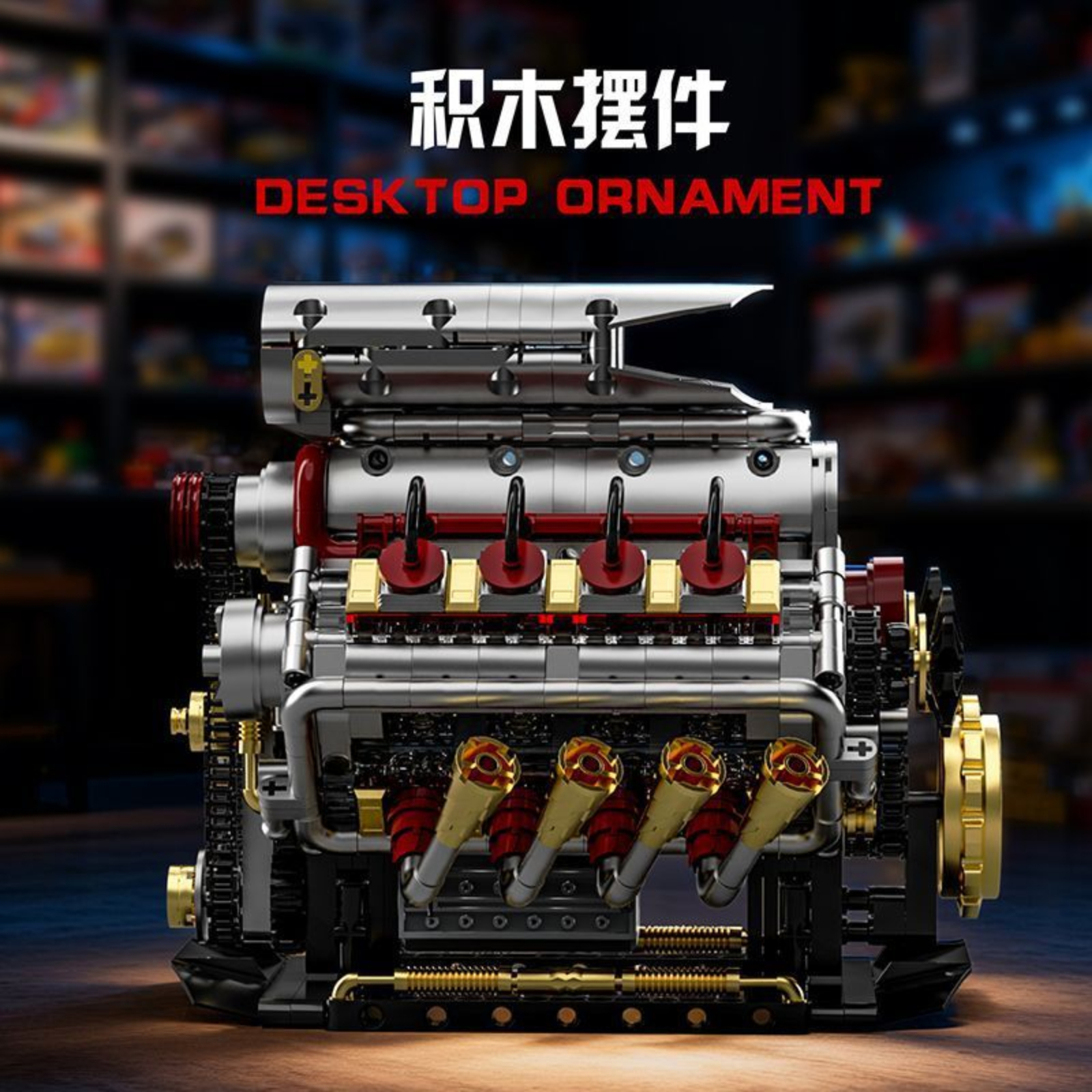 1167pcs Mechanical V8 Engine M - Model Kit Engine V8 recension och pris