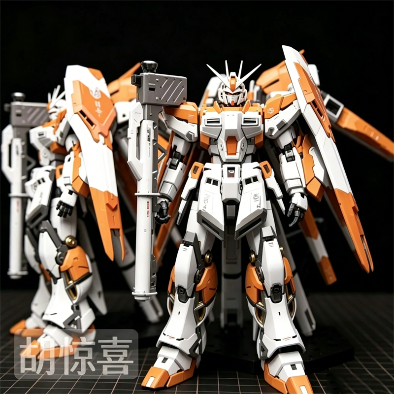 ZJ RG 1/144 Yellow Hi-Nu Mech  - Model Kit Gundam Barbatos recension och pris