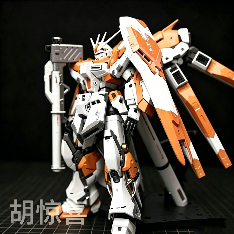 ZJ RG 1/144 Yellow Hi-Nu Mech  - Model Kit Gundam Barbatos recension och pris