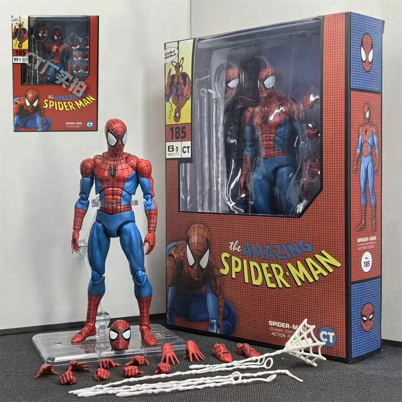 Ct Toys Spiderman Mafex 185/07 - Model Kit Thousand Sunny recension och pris