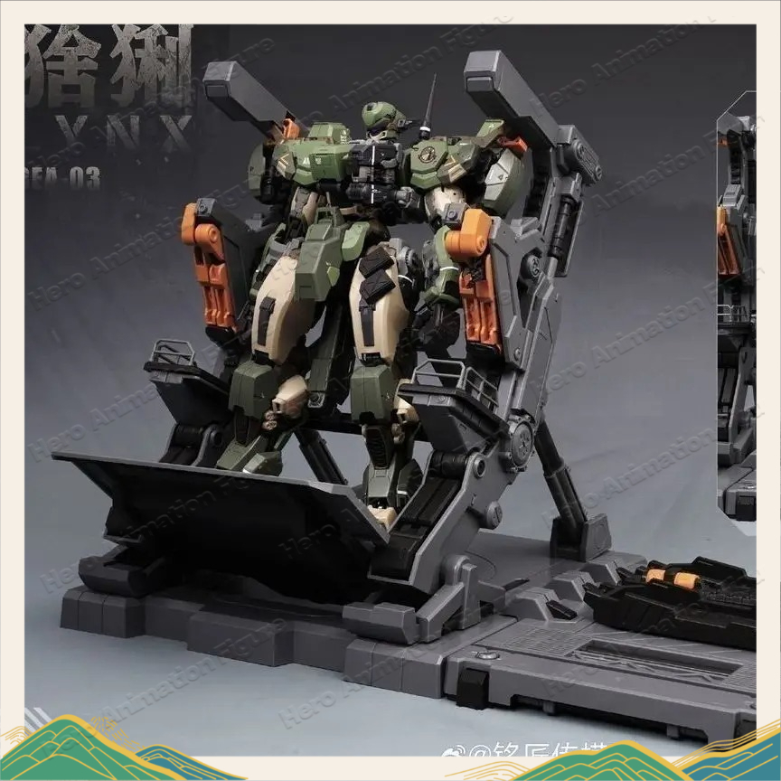 NEW MingjiangZhuan BLUE WHALE  - Model Kit Lynx recension och pris