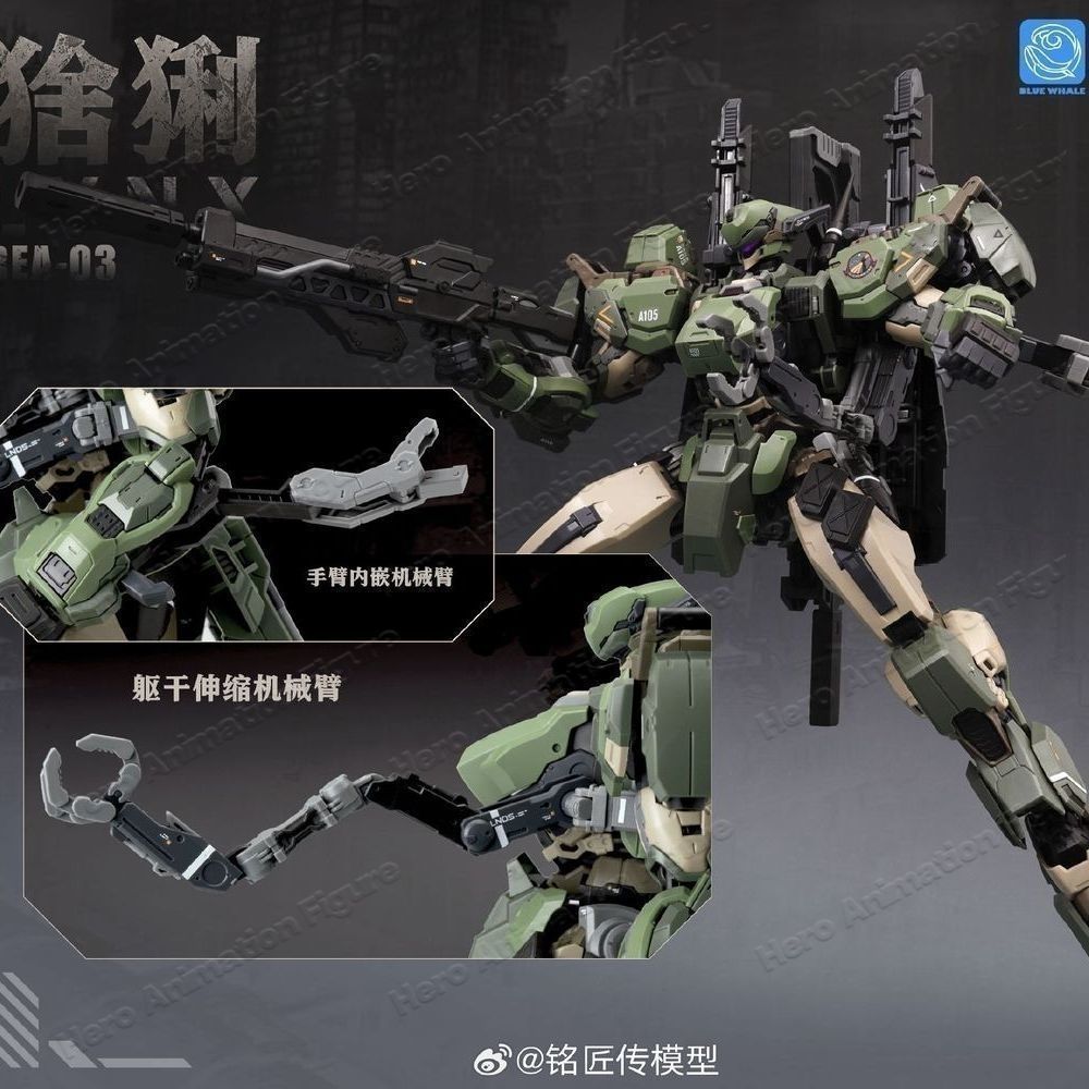 NEW MingjiangZhuan BLUE WHALE  - Model Kit Lynx recension och pris