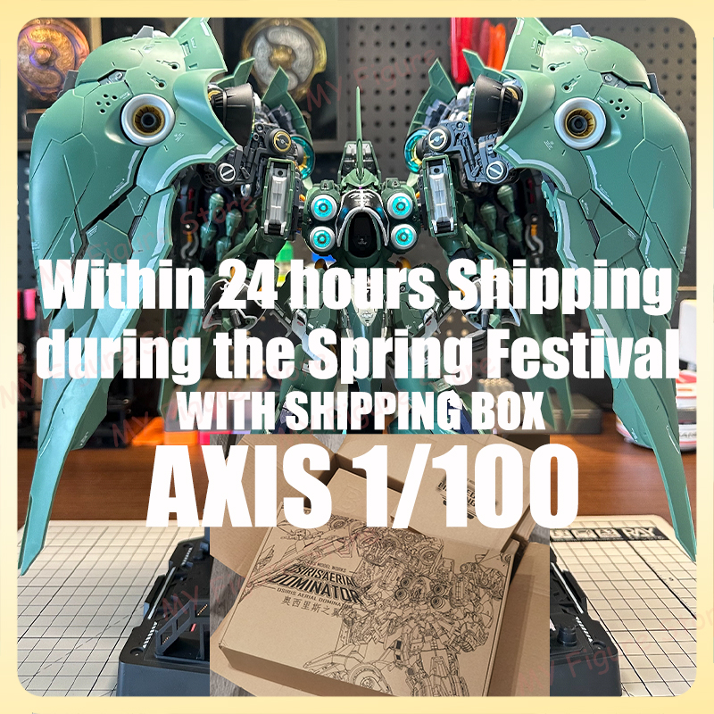 AXIS Model Works Kshatriya Ass - Model Kit Kshatriya recension och pris