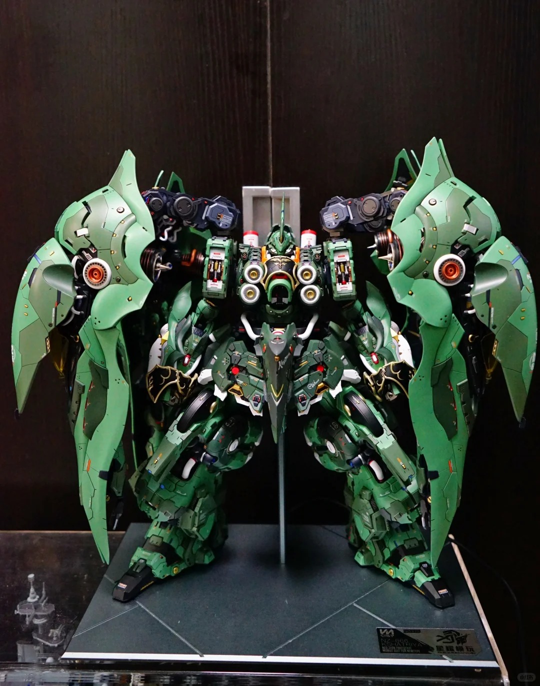 AXIS Model Works Kshatriya Ass - Model Kit Kshatriya recension och pris