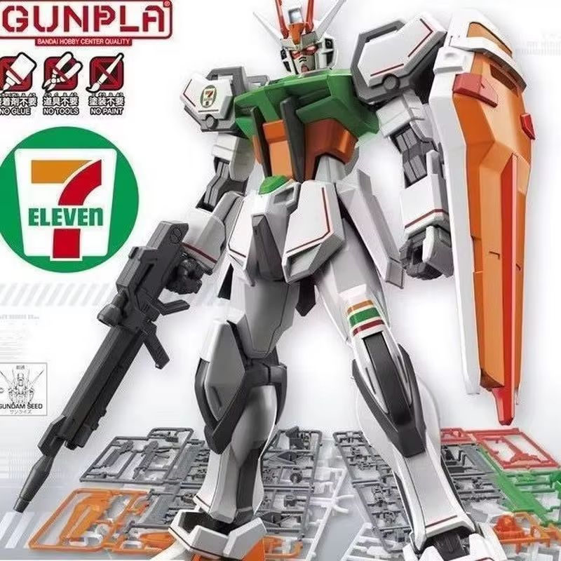 Hg 1 144 Gat X105 Assemble Mob - Model Kit Gundam Barbatos recension och pris