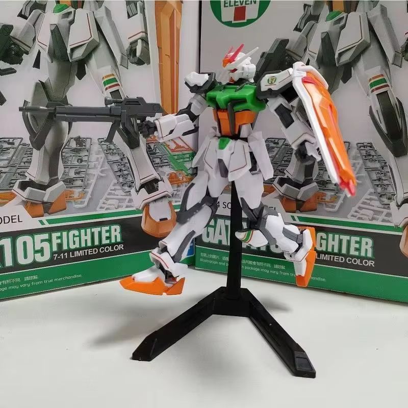 Hg 1 144 Gat X105 Assemble Mob - Model Kit Gundam Barbatos recension och pris