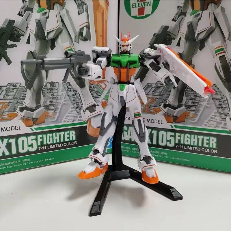 Hg 1 144 Gat X105 Assemble Mob - Model Kit Gundam Barbatos recension och pris