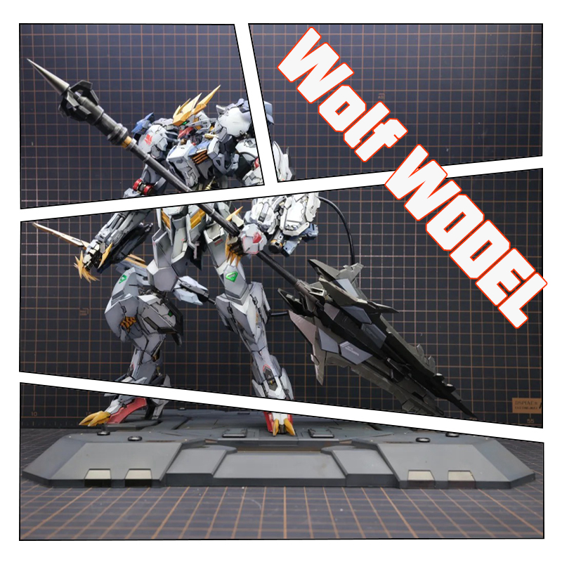 【IN STOCK】Wolf Technology Wolf - Model Kit Gundam Barbatos recension och pris