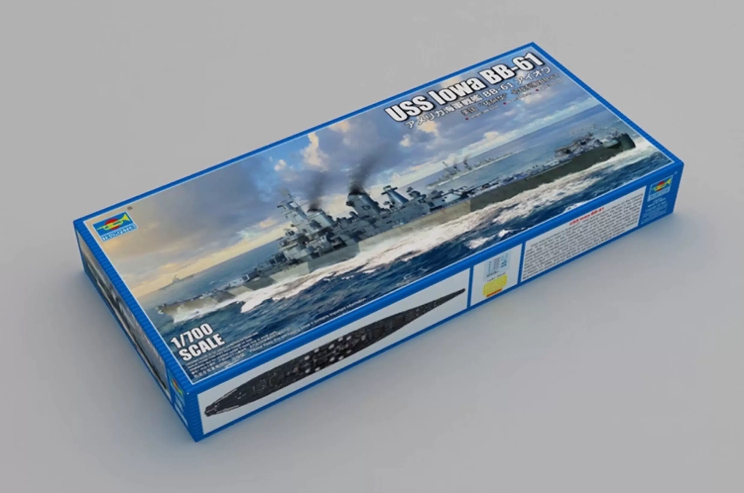 Trumpeter 06749 1/700 Scale US - Model Kit Uss Iowa recension och pris