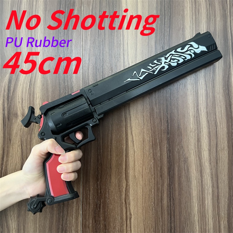 Cosplay Model Guns OW Revolver - Model Kit Revolver recension och pris
