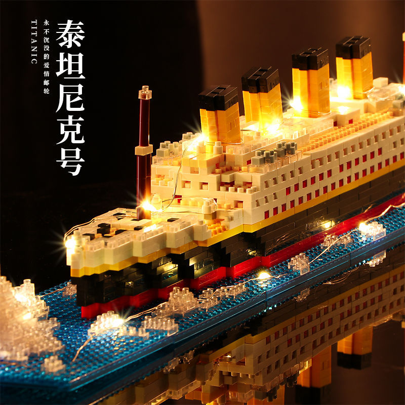 DIY Titanic Creative Luxury Ic - Model Kit Titanic recension och pris