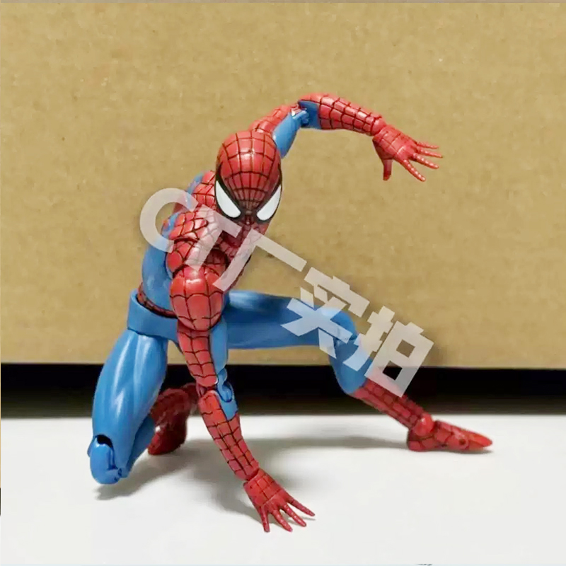 Ct Toys Spiderman Mafex 185 Cl - Model Kit Thousand Sunny recension och pris