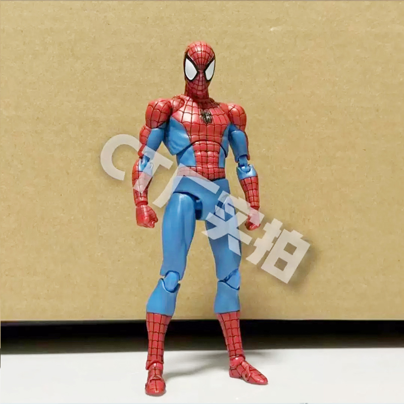 Ct Toys Spiderman Mafex 185 Cl - Model Kit Thousand Sunny recension och pris