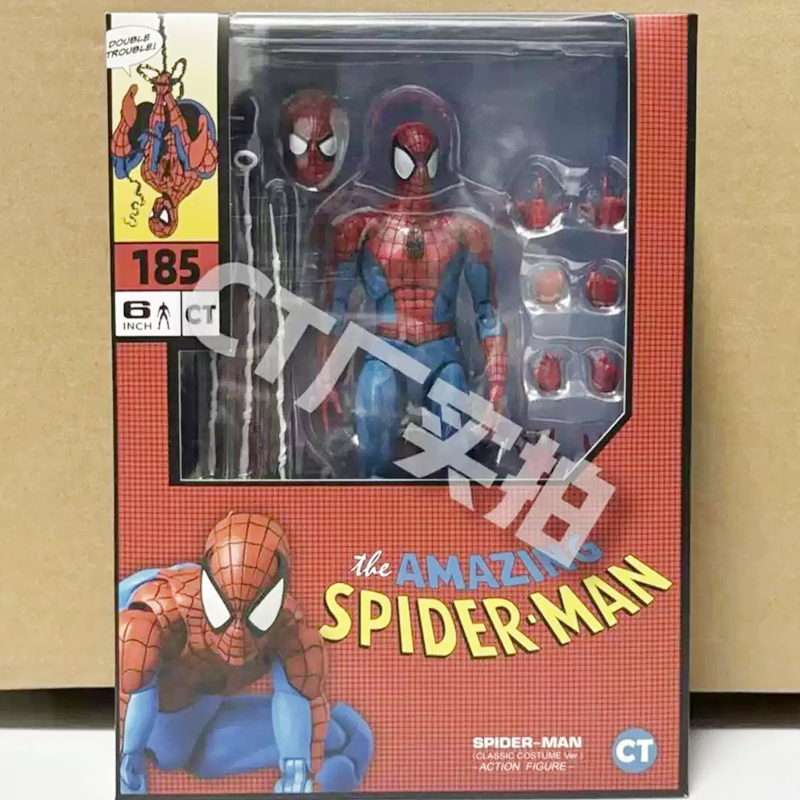 Ct Toys Spiderman Mafex 185 Cl - Model Kit Thousand Sunny recension och pris