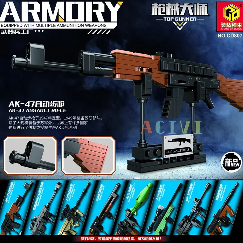 Technical Building Blocks toys - Model Kit Revolver recension och pris