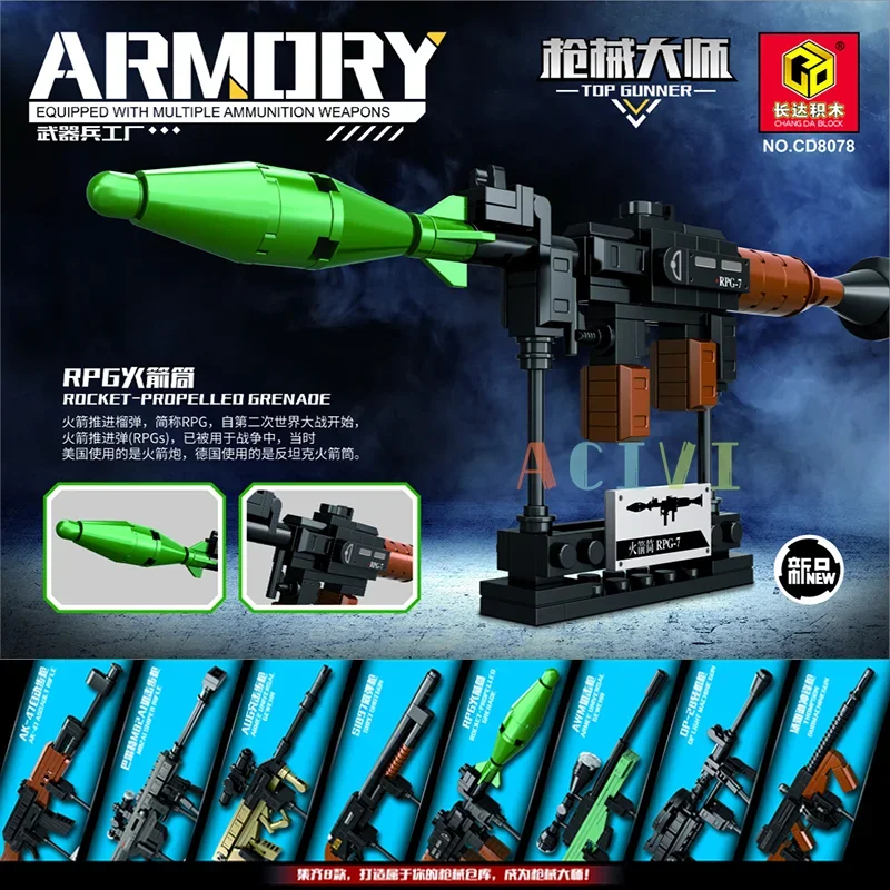 Technical Building Blocks toys - Model Kit Revolver recension och pris