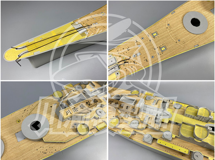 1/200 Scale Upgrade Set for US - Model Kit Uss Iowa recension och pris