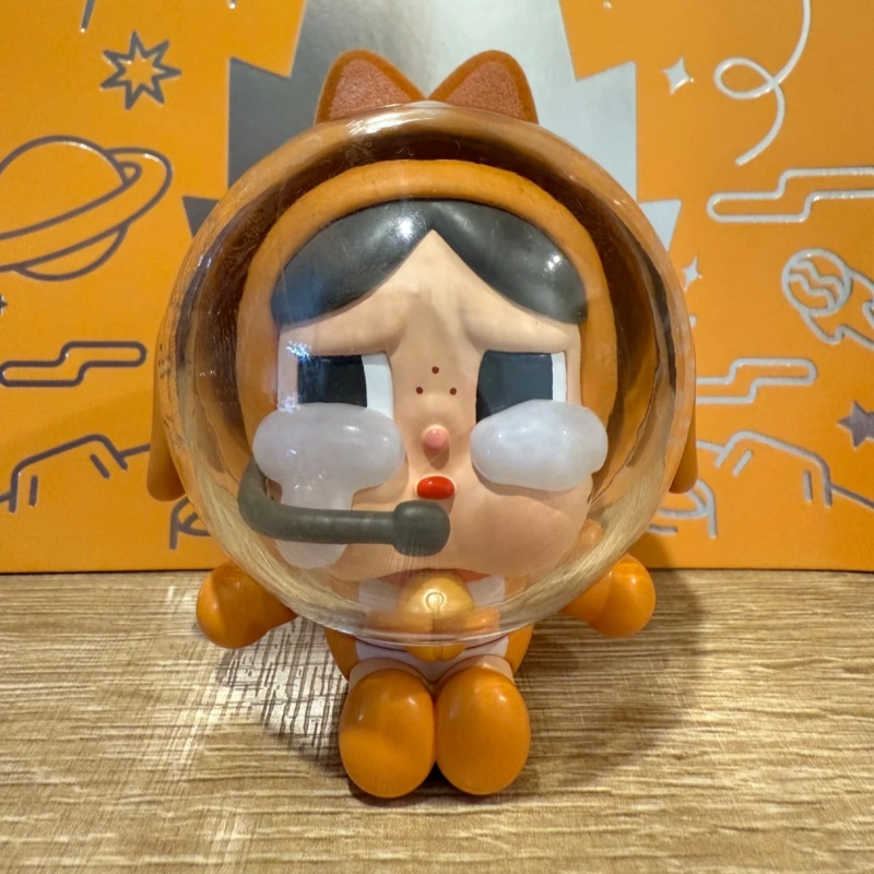 Genuine Popmart Crybaby Space  - Model Kit Figures recension och pris