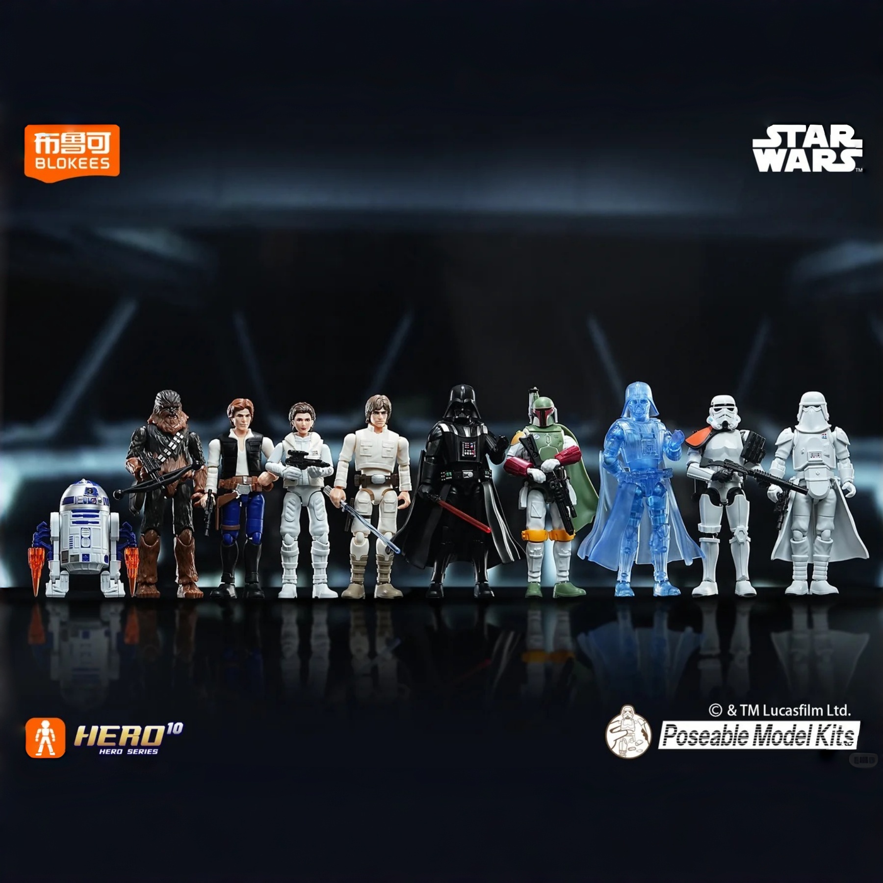 Blokees Star Wars Galaxy Vol.2 - Model Kit Figures recension och pris
