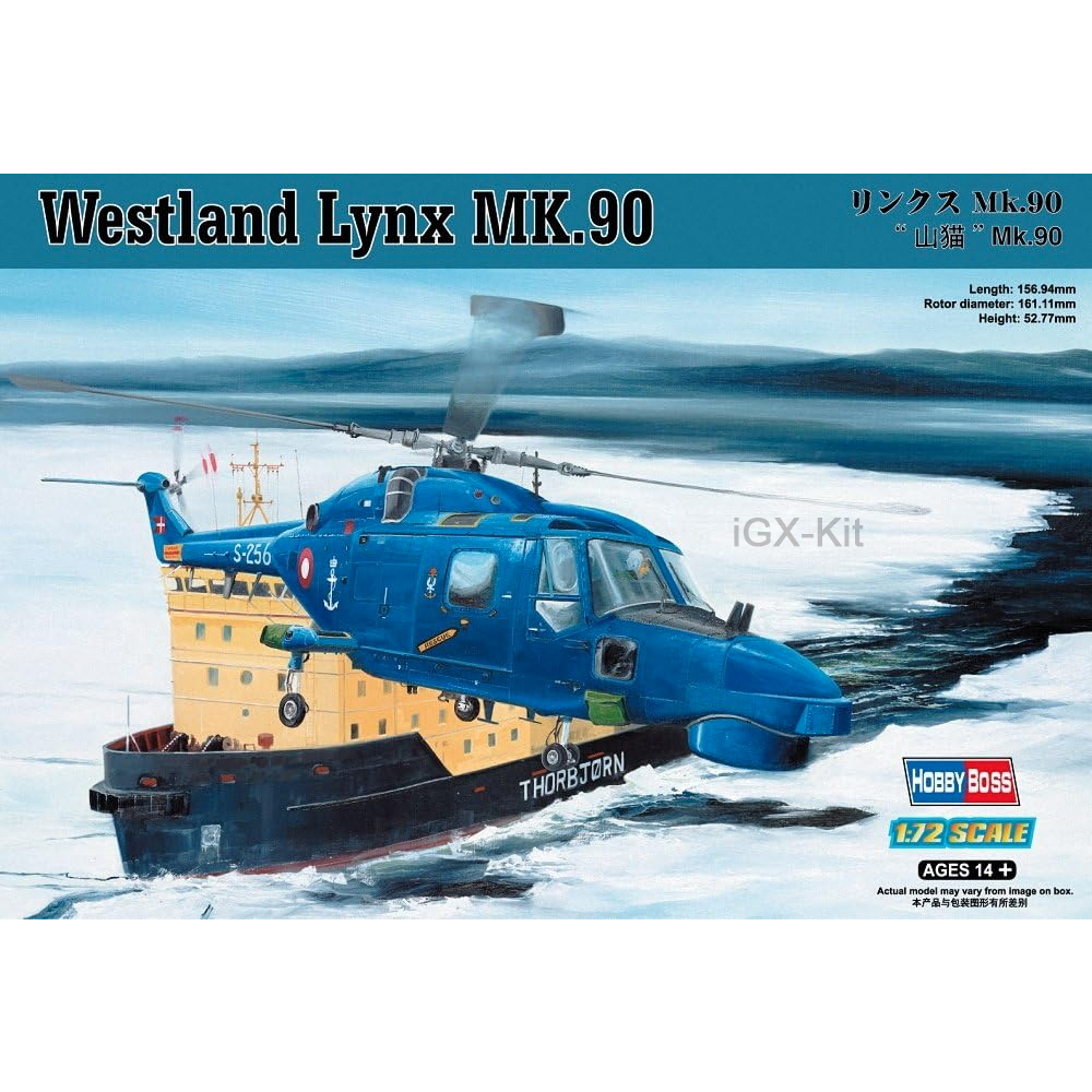HobbyBoss 87240 1/72 Scale Lyn - Model Kit Lynx recension och pris