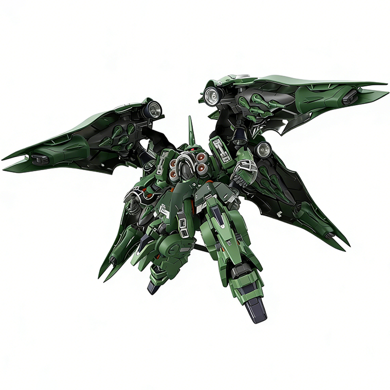 BANDAI MGSD Mobile Suit Gundam - Model Kit Kshatriya recension och pris