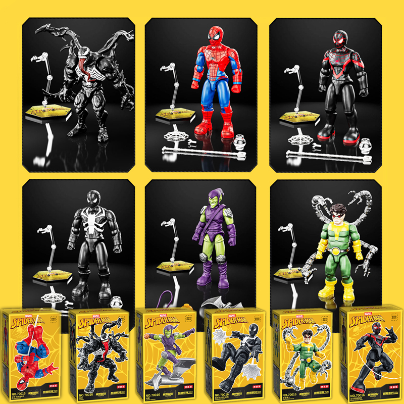 Spider Man Figure Miles Morale - Model Kit Thousand Sunny recension och pris