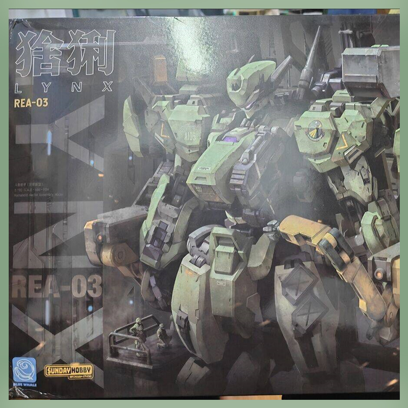 1/100 Mjz Model Lynx Rea-03 In - Model Kit Lynx recension och pris