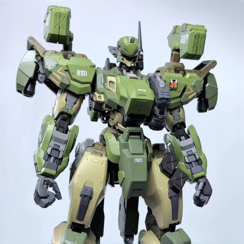 MingjiangZhuan BLUE WHALE REA- - Model Kit Lynx recension och pris