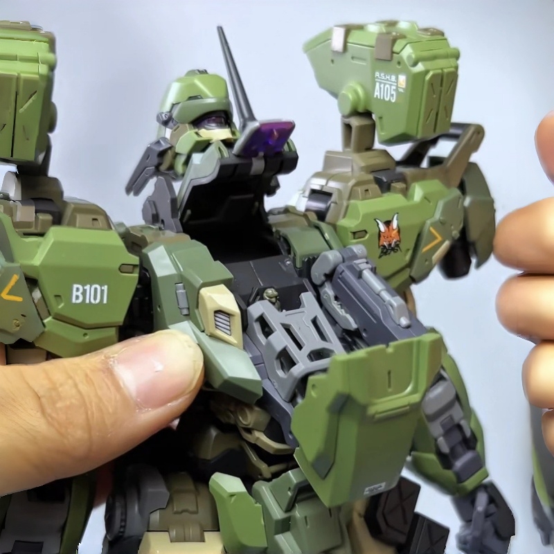 MingjiangZhuan BLUE WHALE REA- - Model Kit Lynx recension och pris