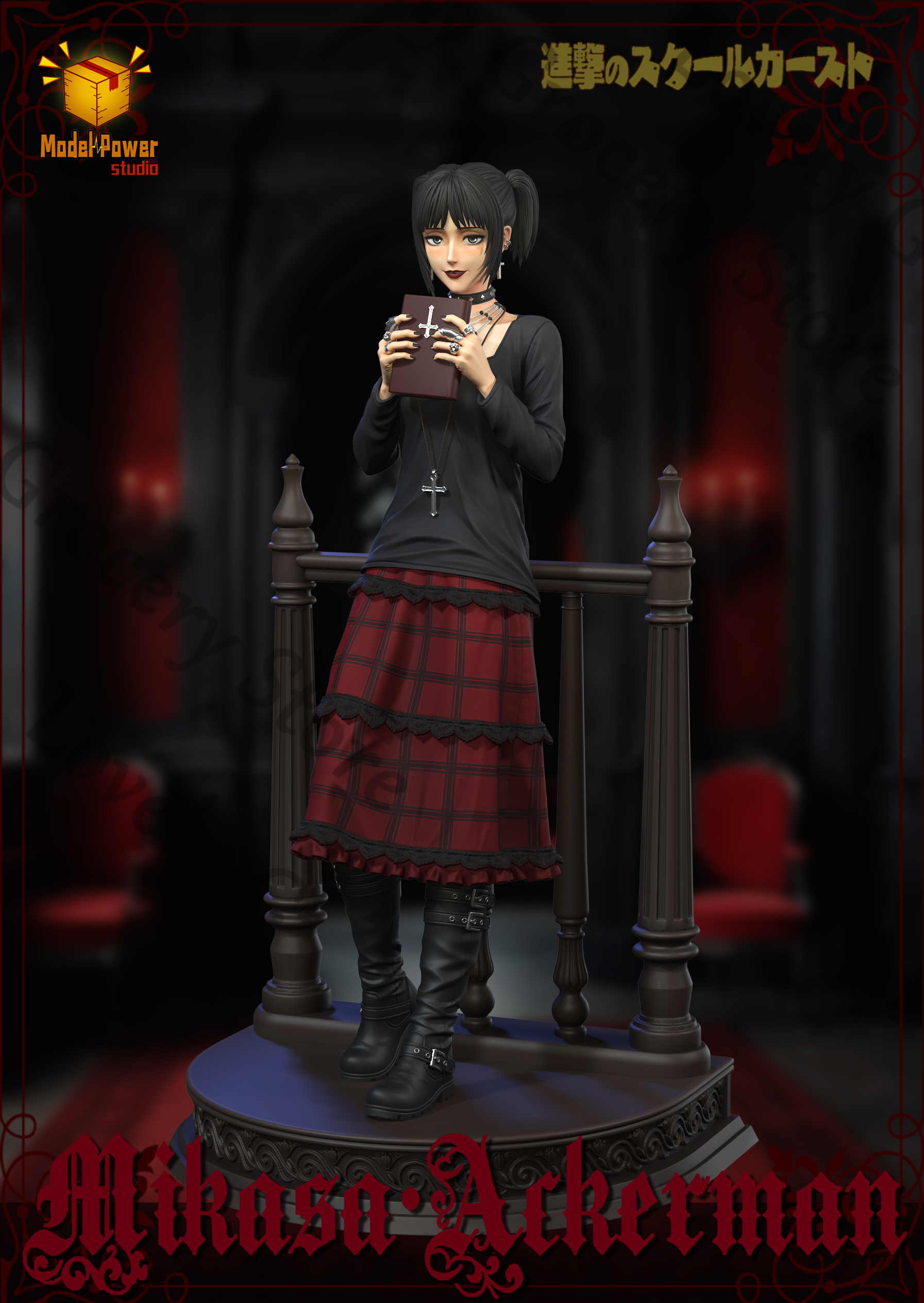 30cm Anime Shingeki No Kyojin  - Model Kit Titanic recension och pris