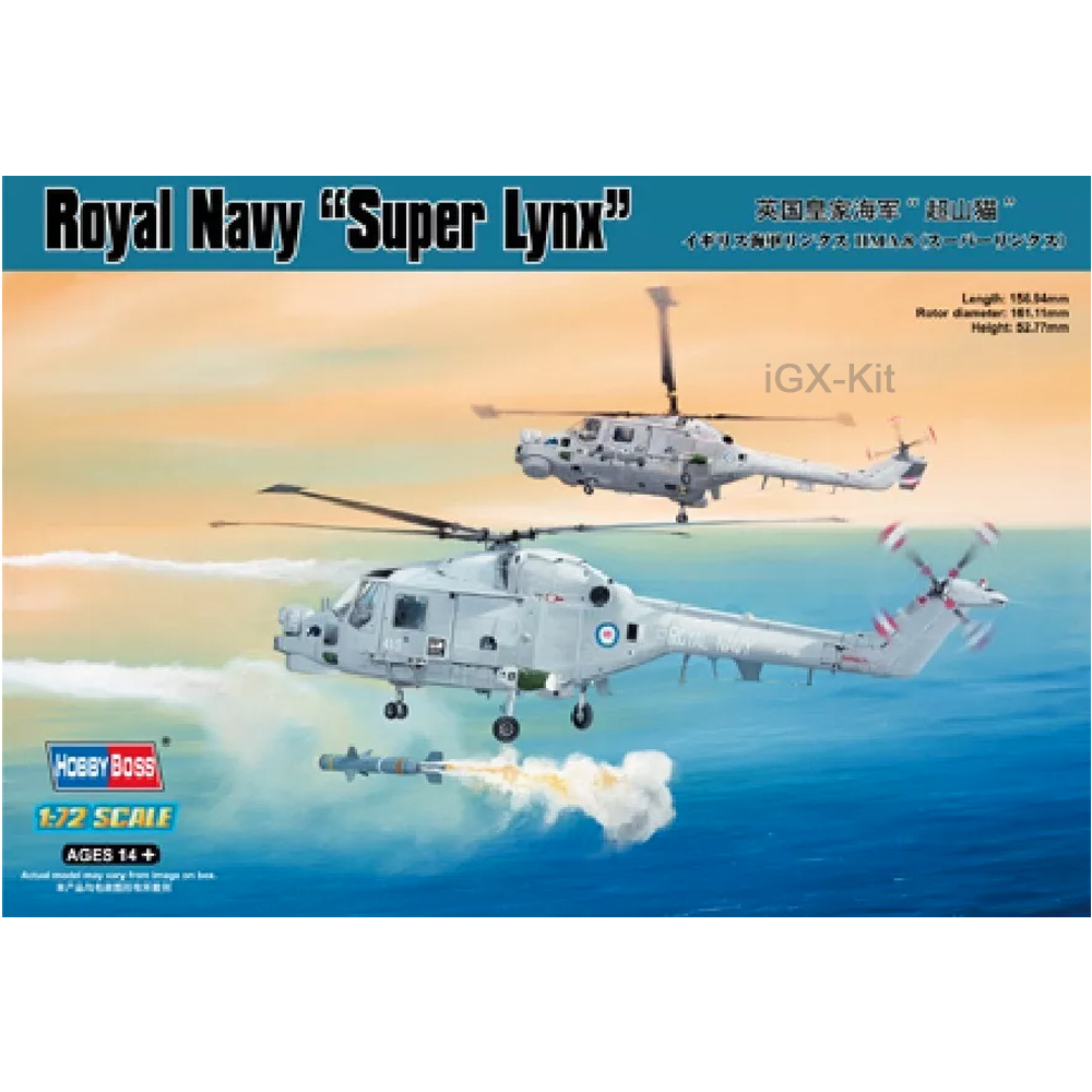 HobbyBoss 87238 1/72 Scale Roy - Model Kit Lynx recension och pris