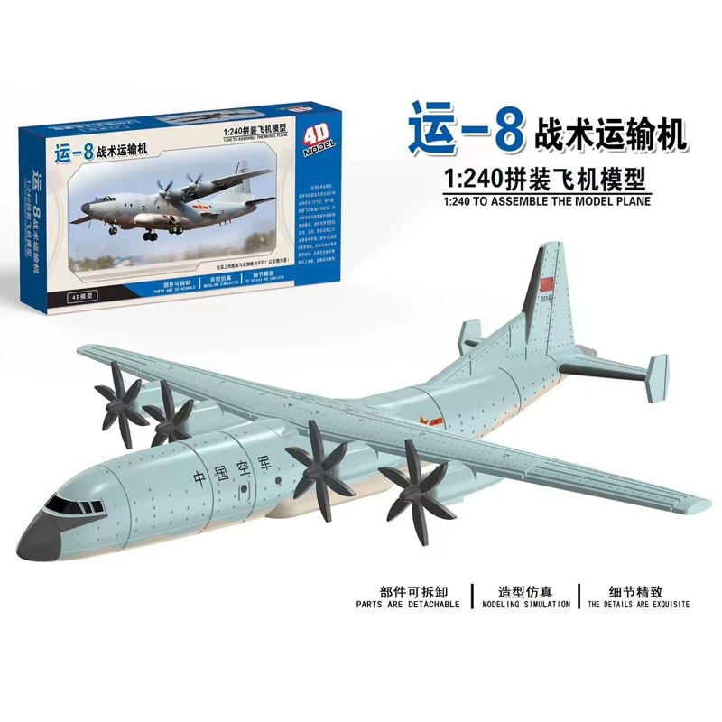 4D Assembled Aircraft Model Ai - Model Kit Aircraft recension och pris