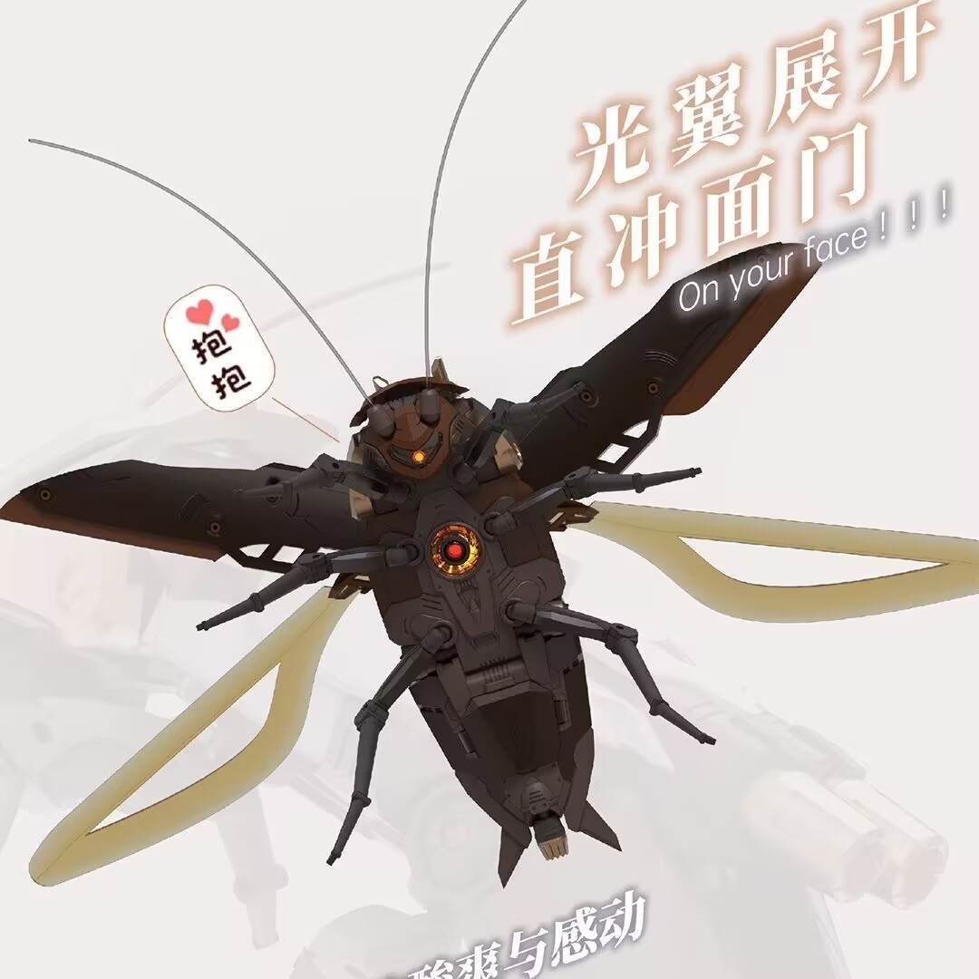 Guangdong Cockroach Action Fig - Model Kit Lynx recension och pris