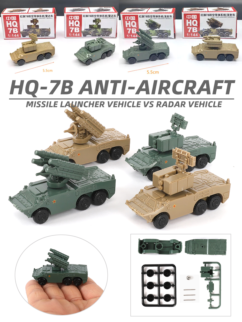 ViiKONDO 1/144 Scale Toy Milit - Model Kit Diorama recension och pris
