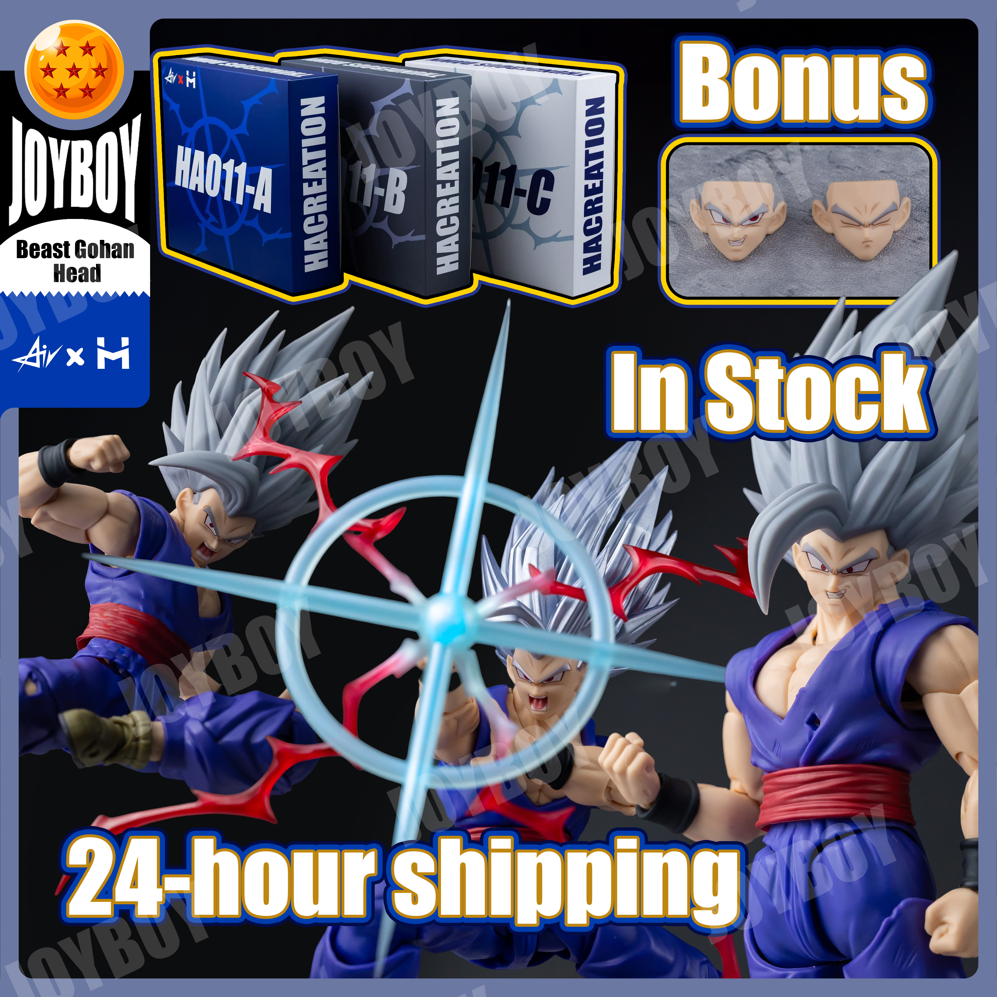  In Stock Air&HM Beast Gohan H - Model Kit Figures recension och pris