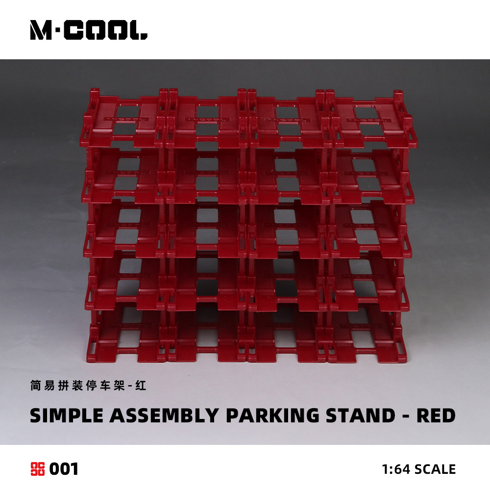 M·COOL 1:64 Simple Assembly Pa - Model Kit Diorama recension och pris