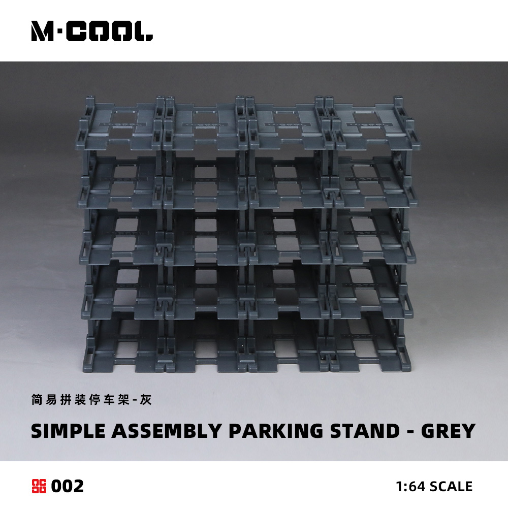 M·COOL 1:64 Simple Assembly Pa - Model Kit Diorama recension och pris