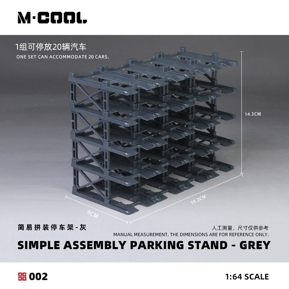 M·COOL 1:64 Simple Assembly Pa - Model Kit Diorama recension och pris